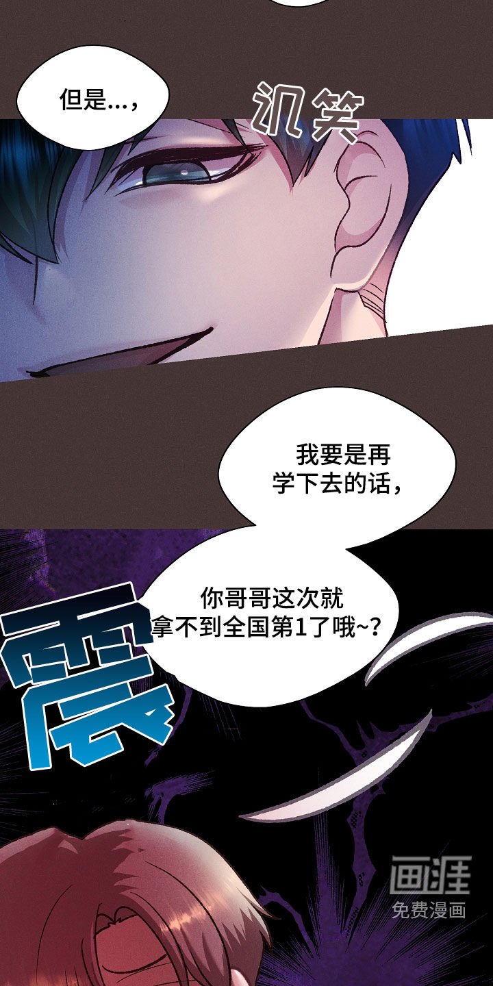 第48章：小兔子