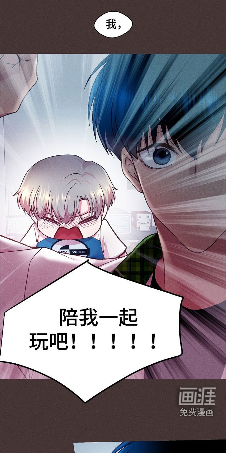 第48章：小兔子