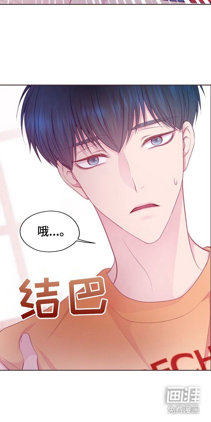 第5章：其他问题