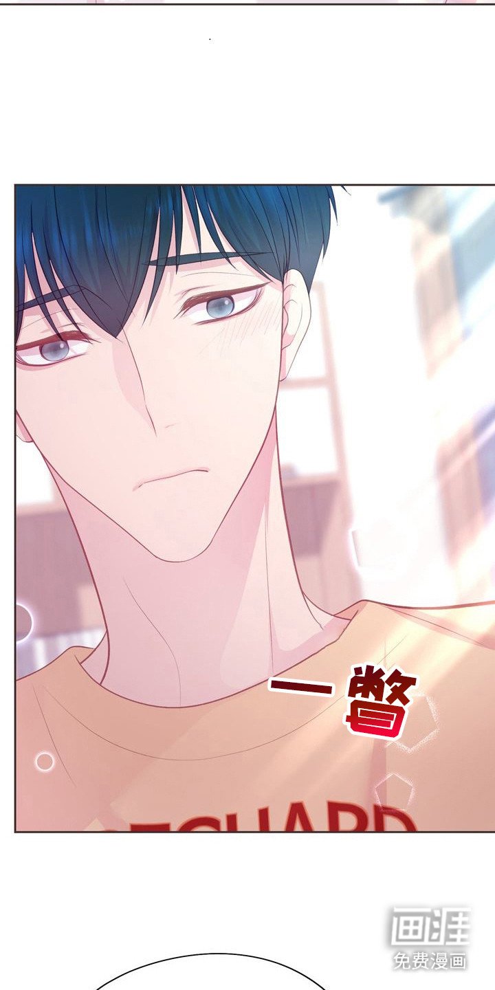 第5章：其他问题