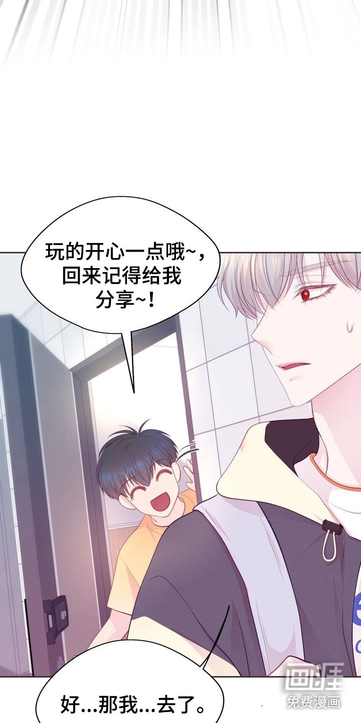 第5章：其他问题
