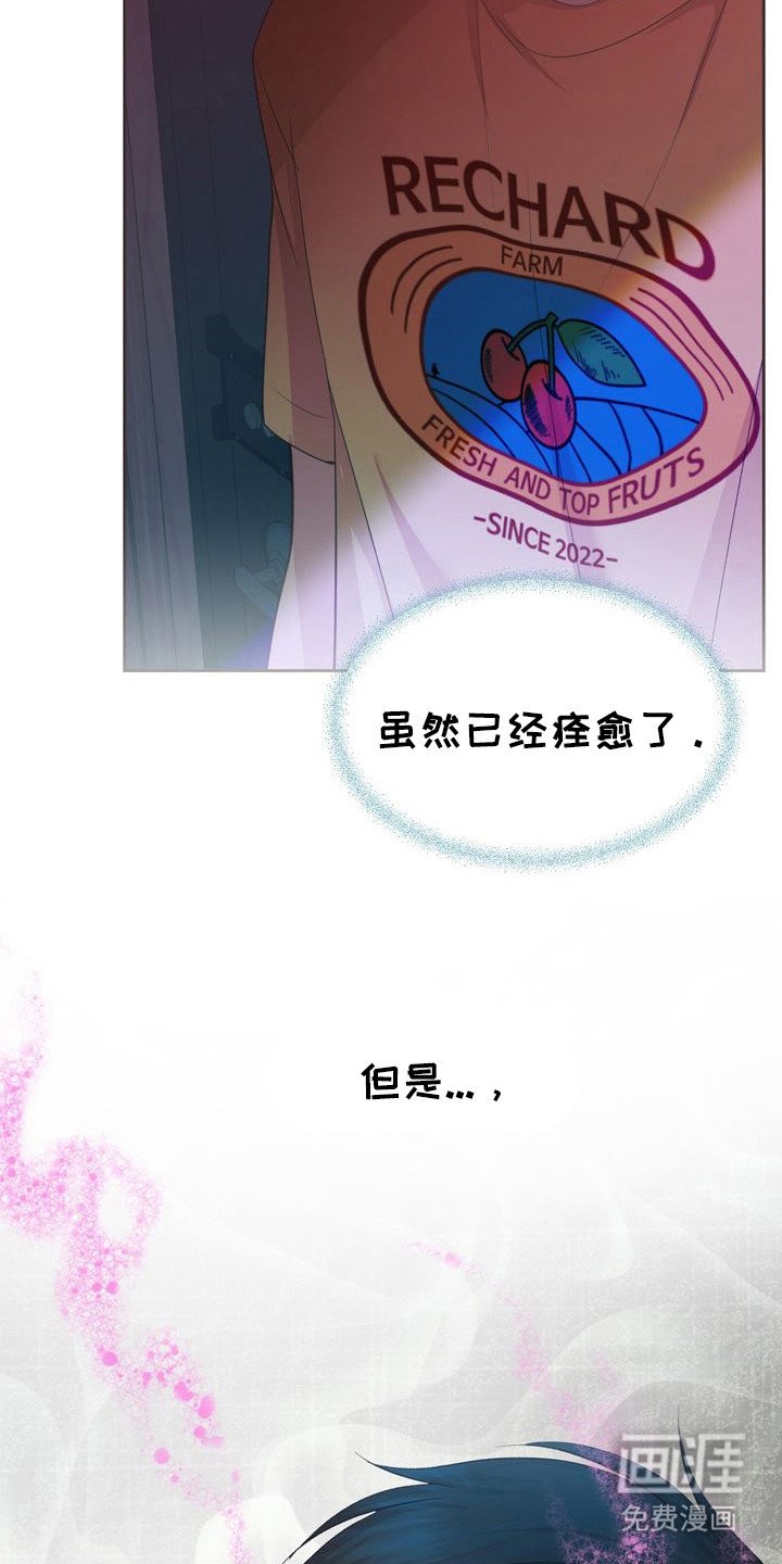 第5章：其他问题