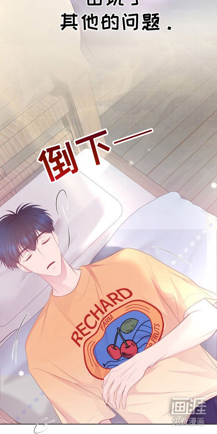 第5章：其他问题