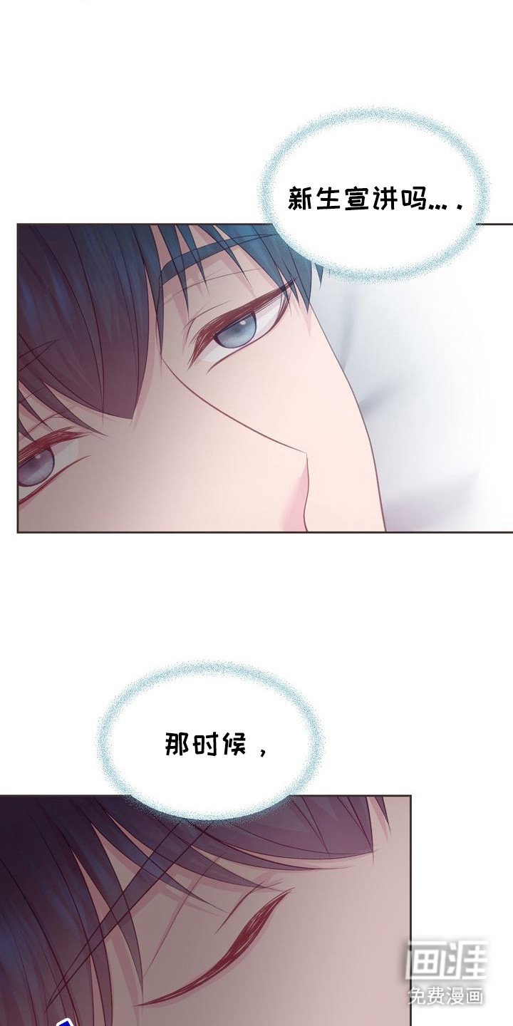 第5章：其他问题