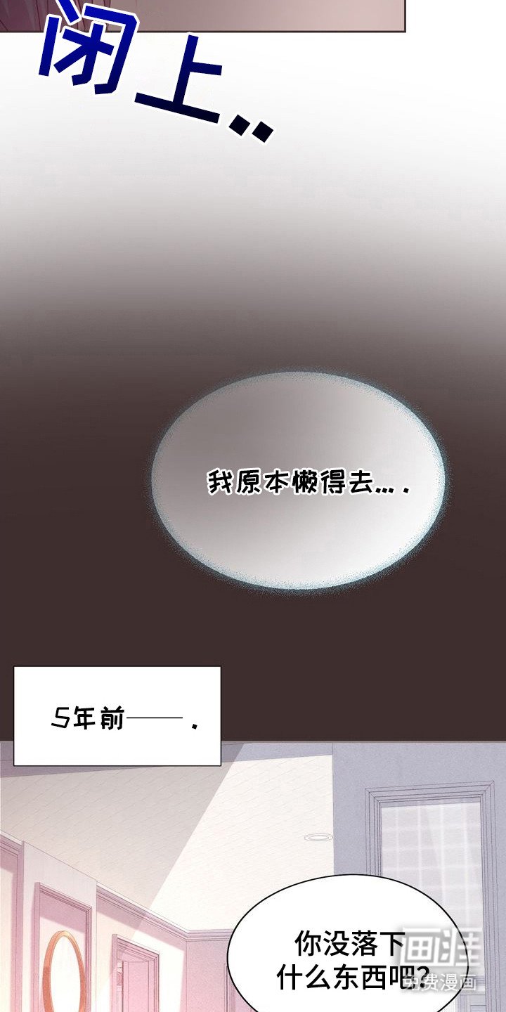 第5章：其他问题