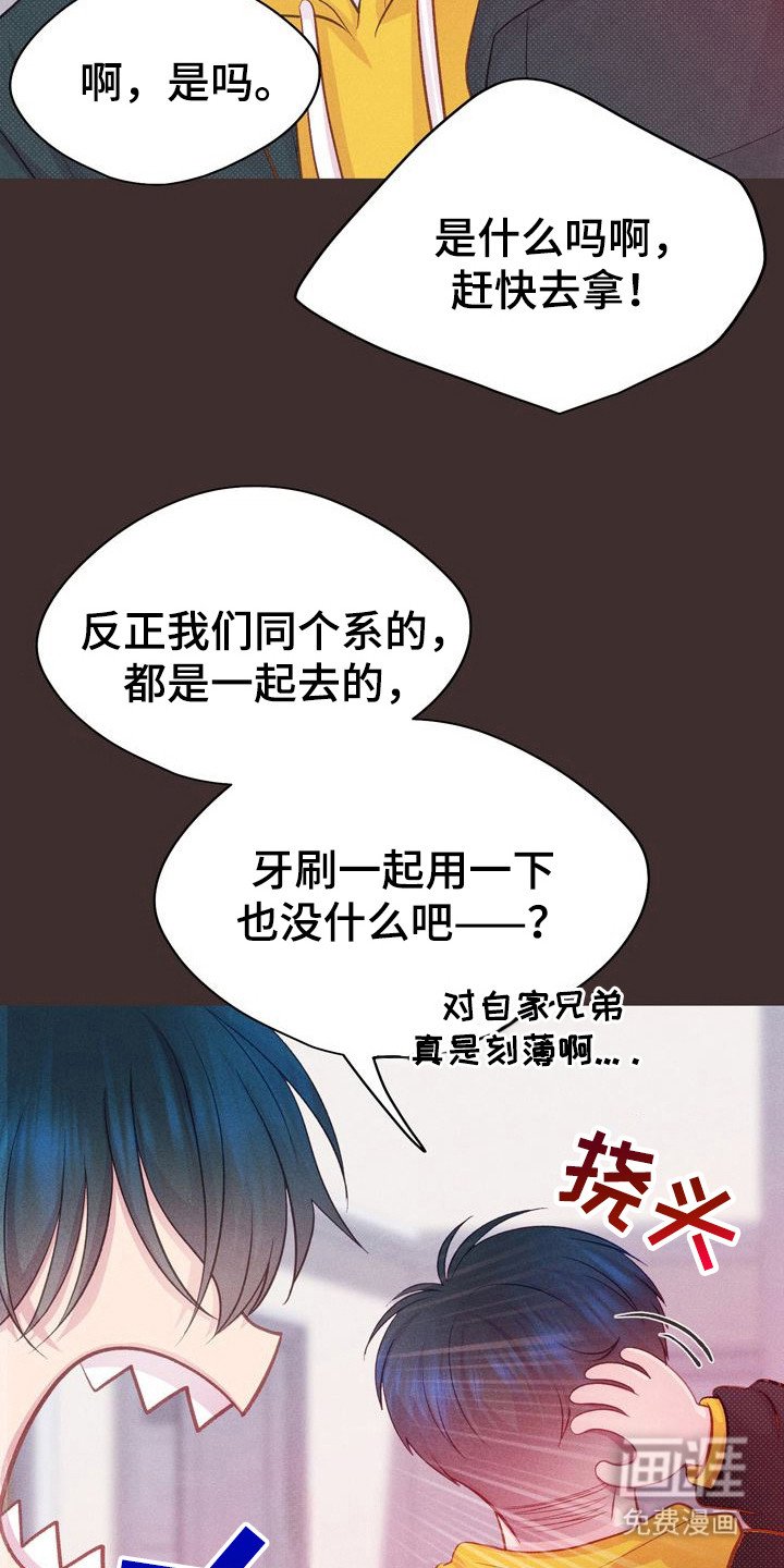 第5章：其他问题