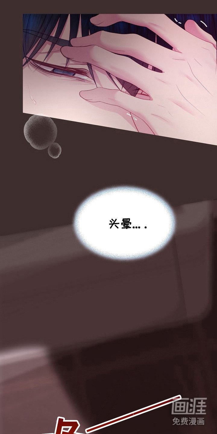 第5章：其他问题