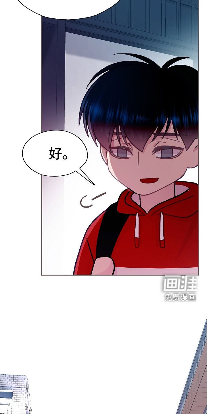 第50章：有点烦恼