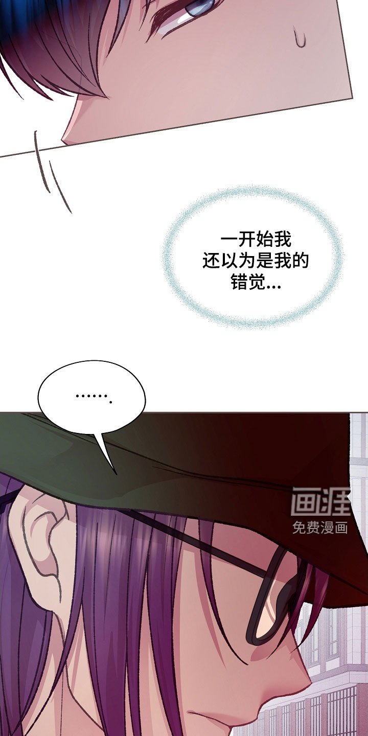 第50章：有点烦恼