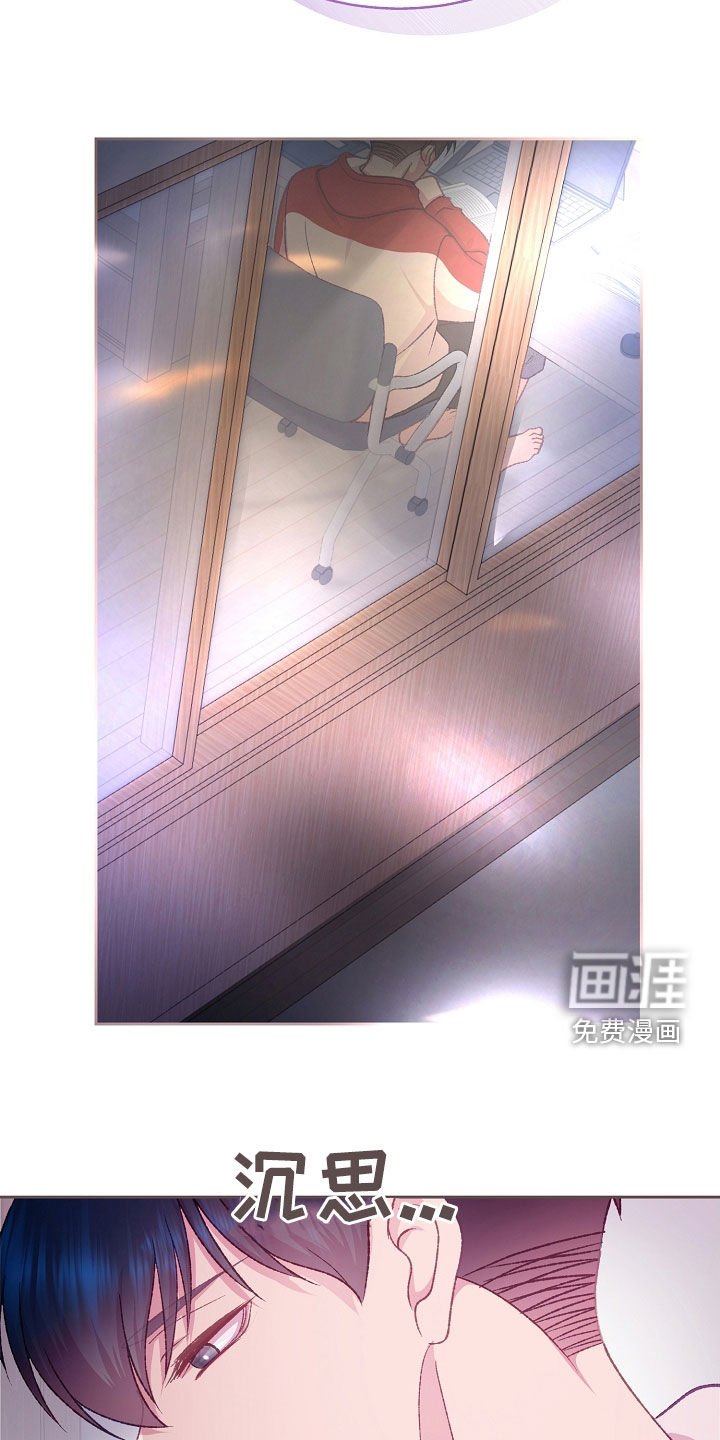 第50章：有点烦恼