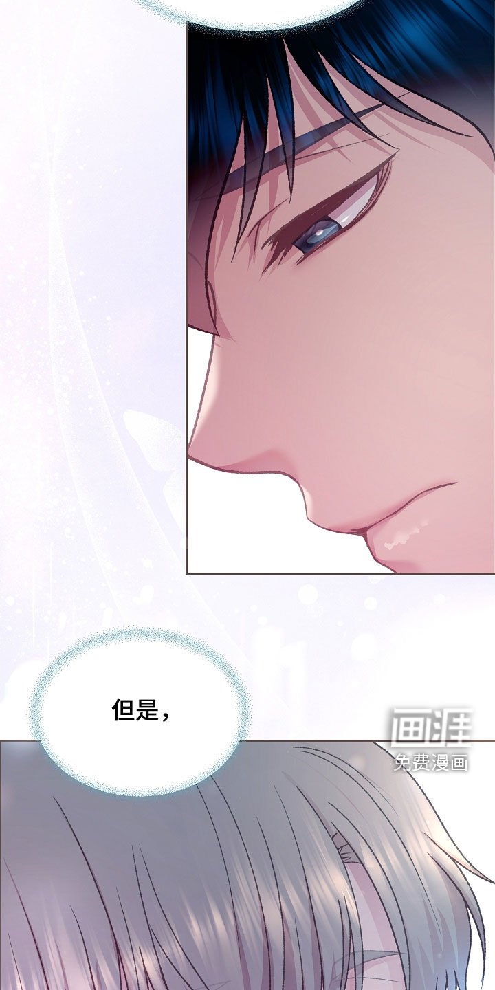 第51章：你来帮帮我
