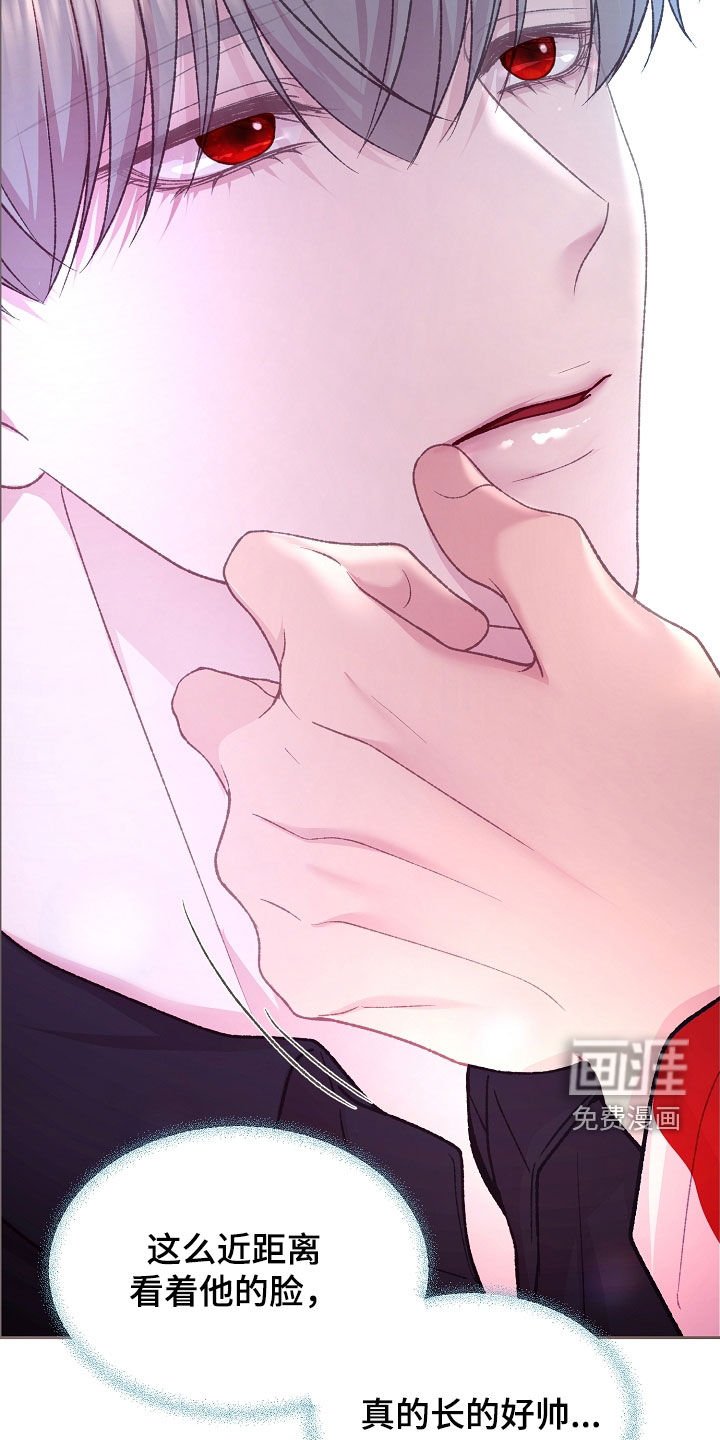 第51章：你来帮帮我