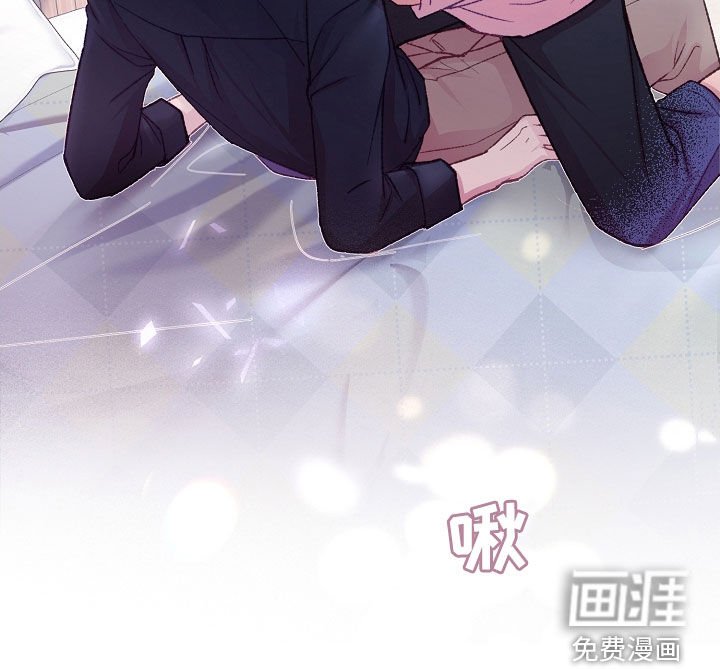 第51章：你来帮帮我