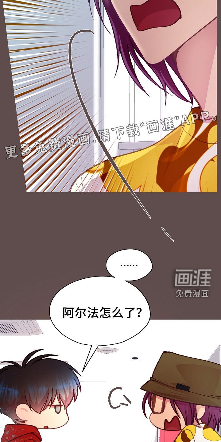 第52章：这样反而更好
