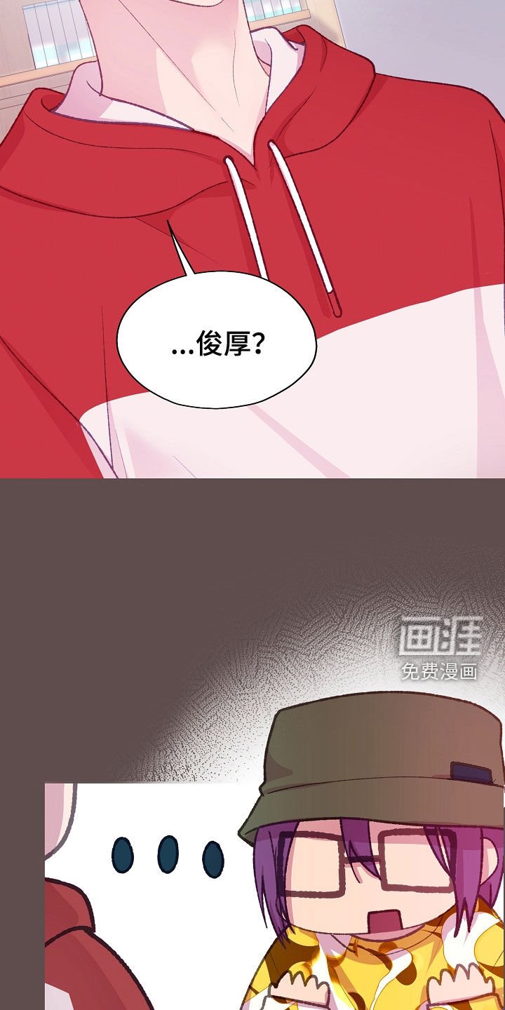 第52章：这样反而更好