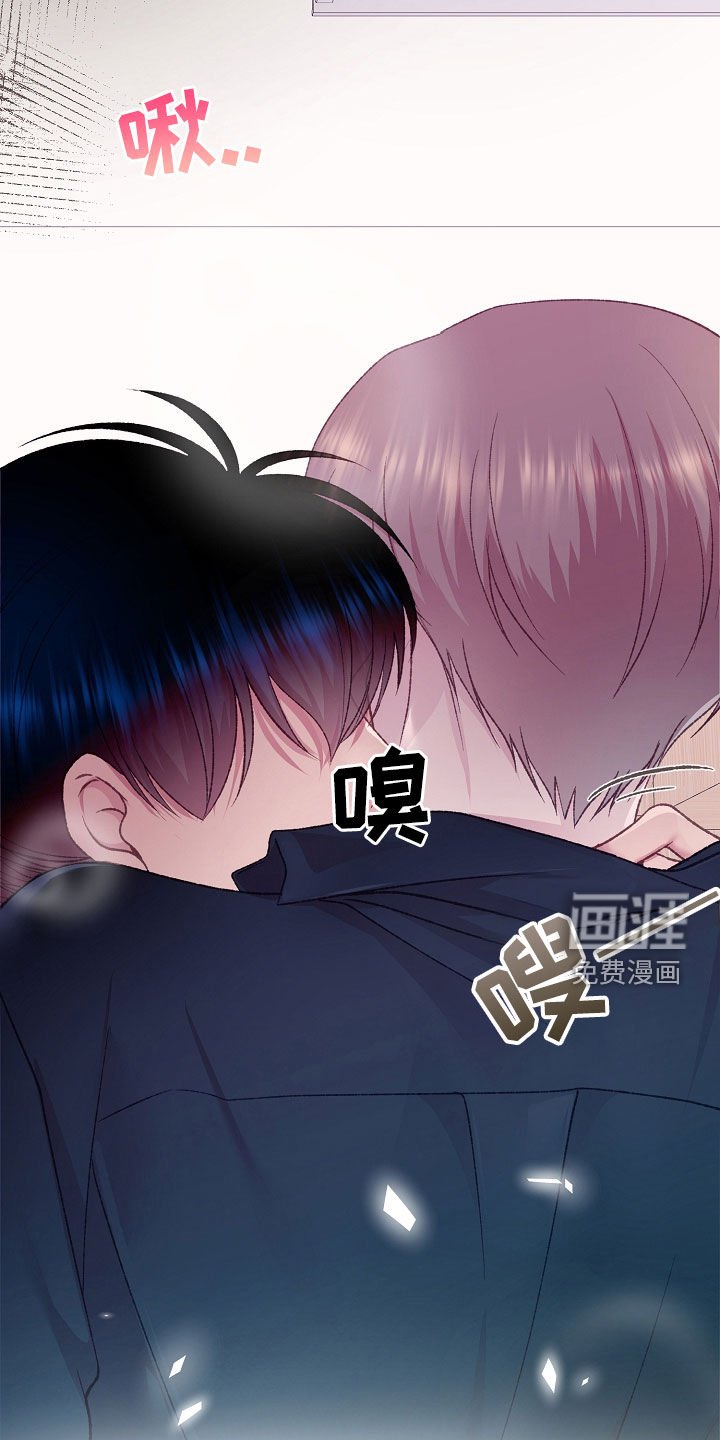 第52章：这样反而更好