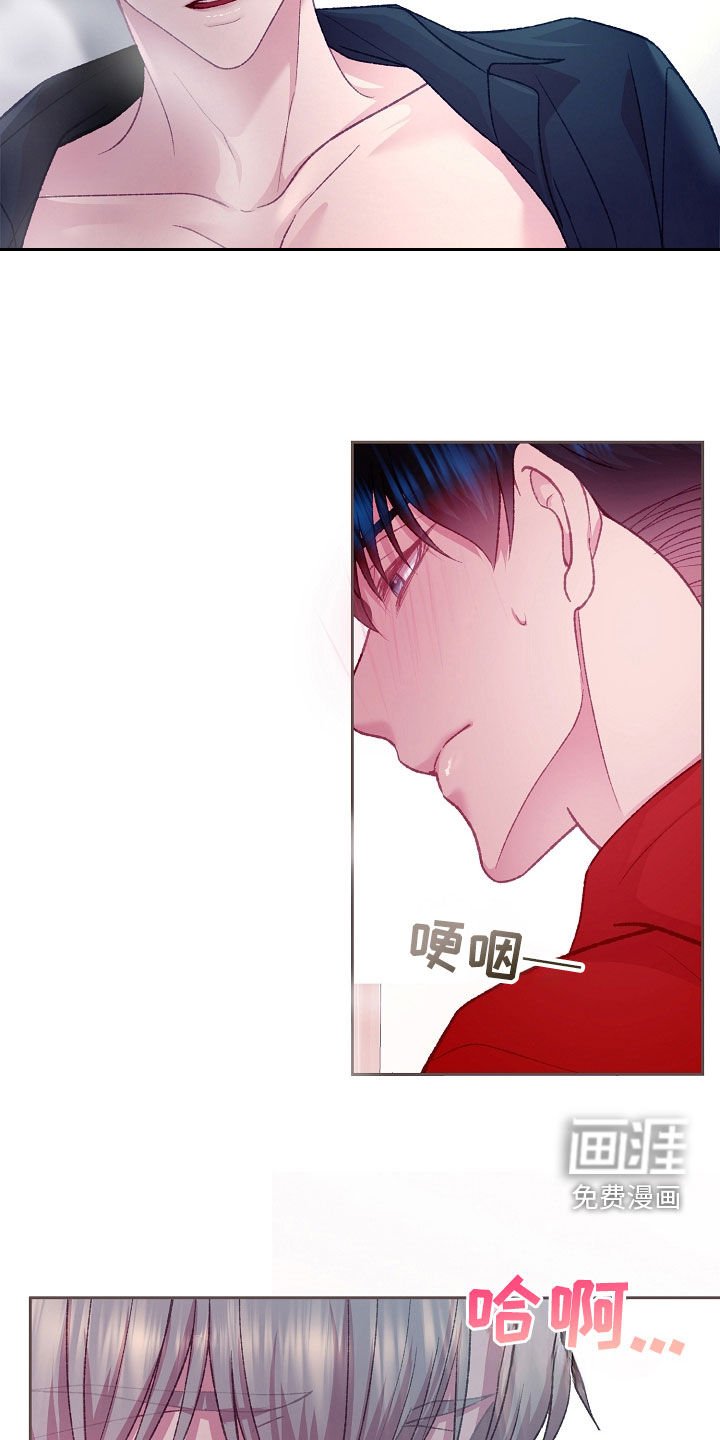 第52章：这样反而更好