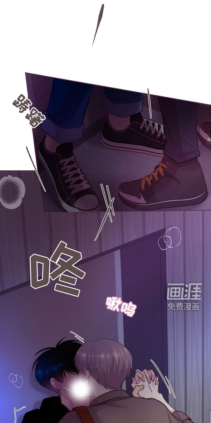 第54章：都挺忙