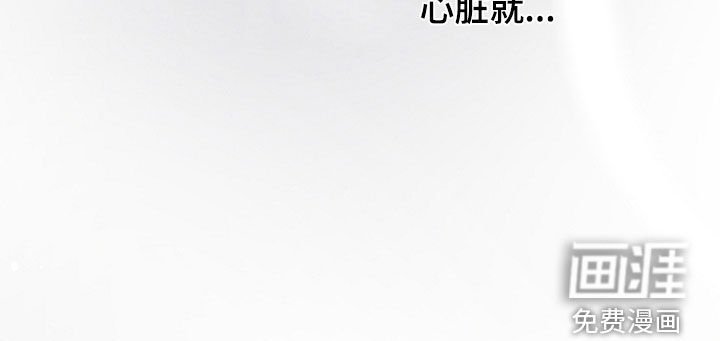 第54章：都挺忙