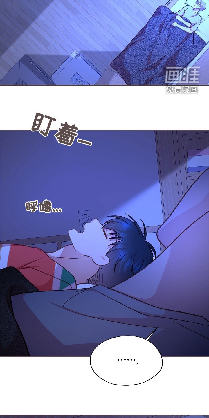 第55章：抗拒反应