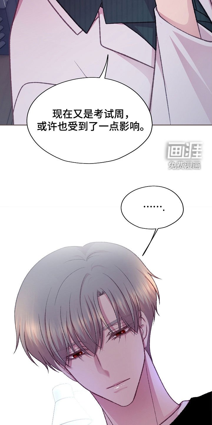 第56章：广告