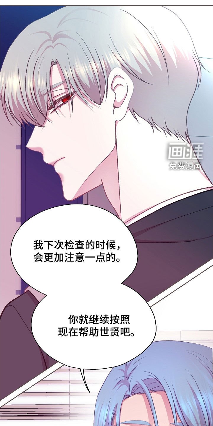 第56章：广告