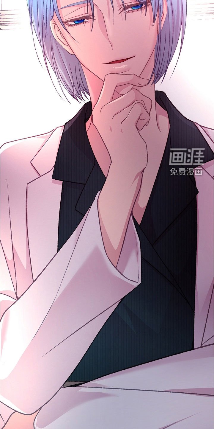 第56章：广告