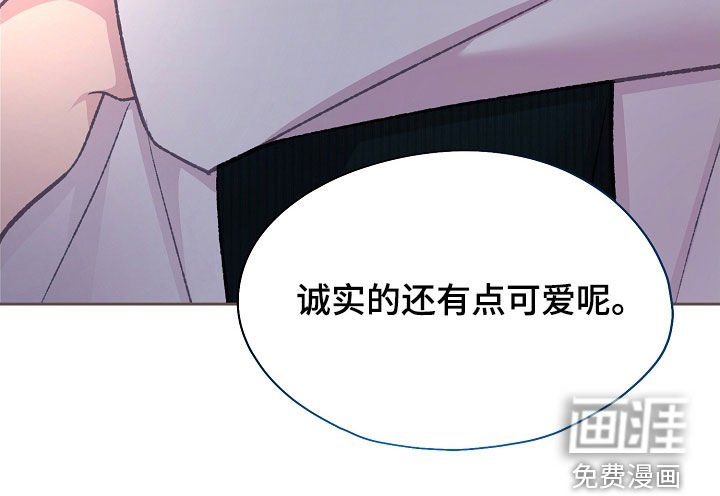 第56章：广告