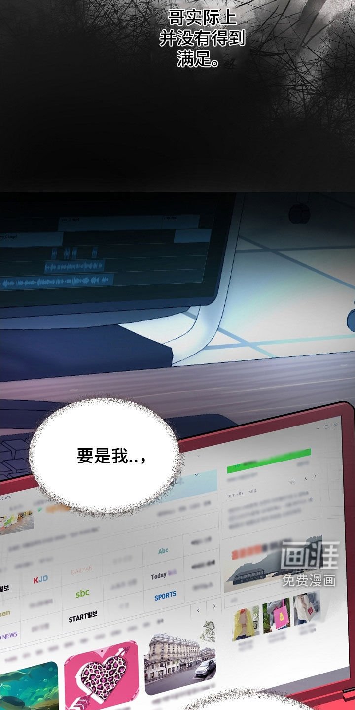 第56章：广告