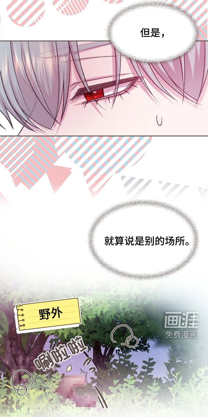 第56章：广告