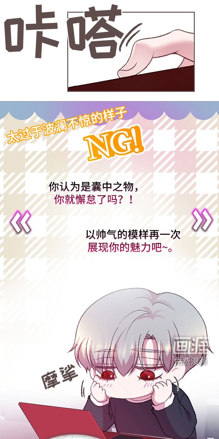第56章：广告