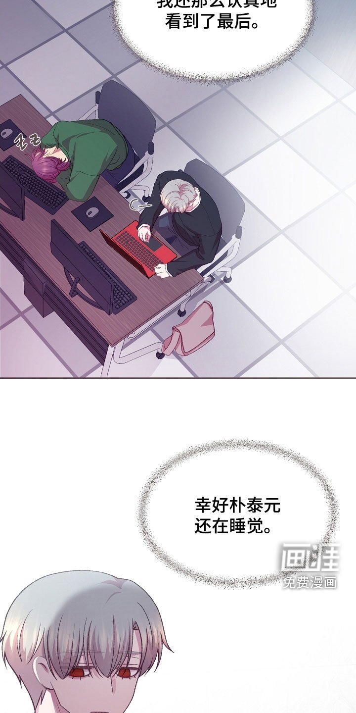 第56章：广告