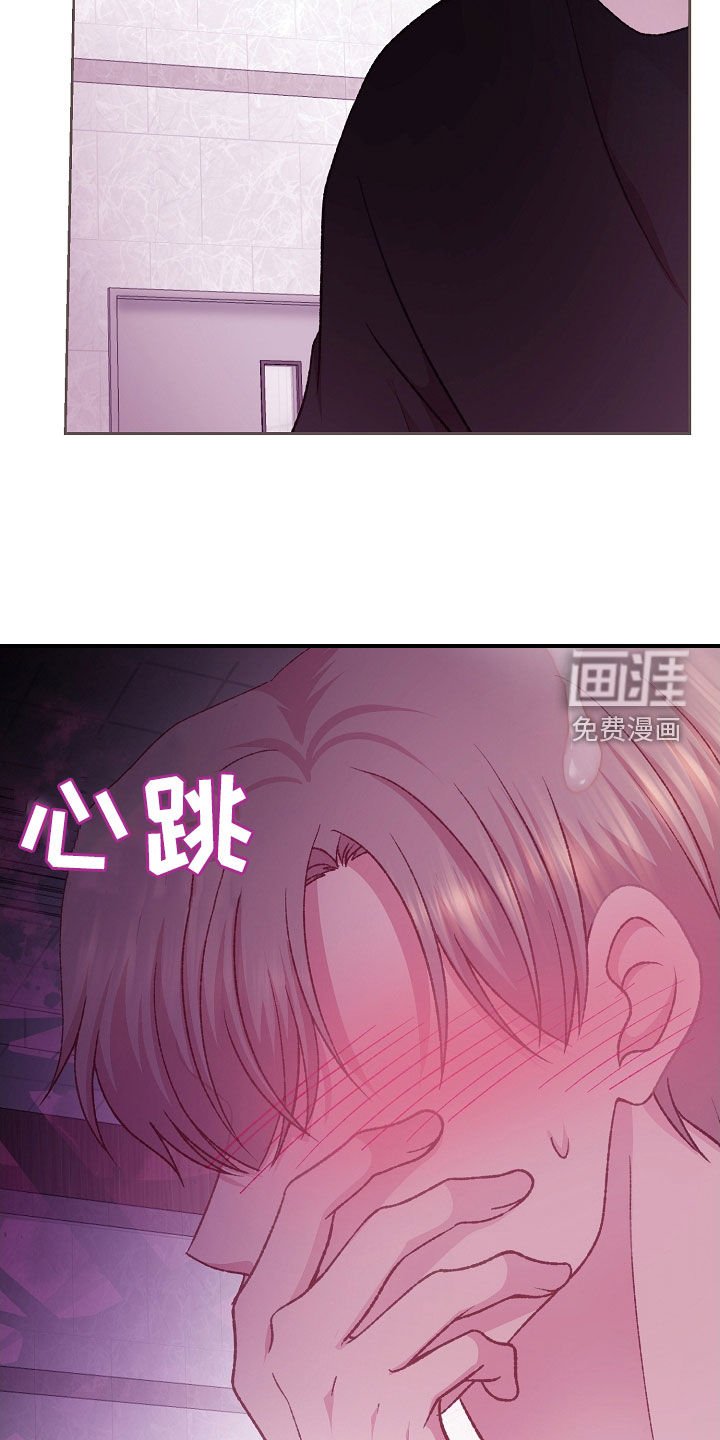 第57章：快递