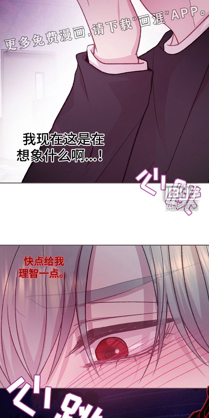 第57章：快递
