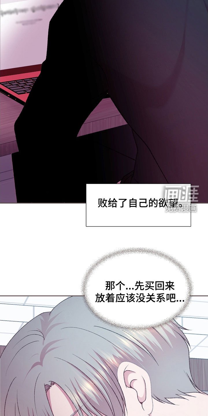 第57章：快递