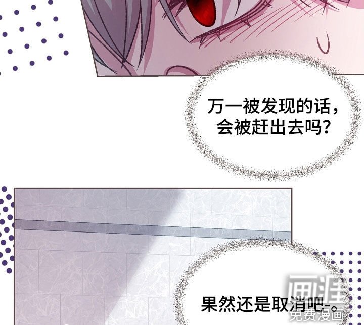 第57章：快递