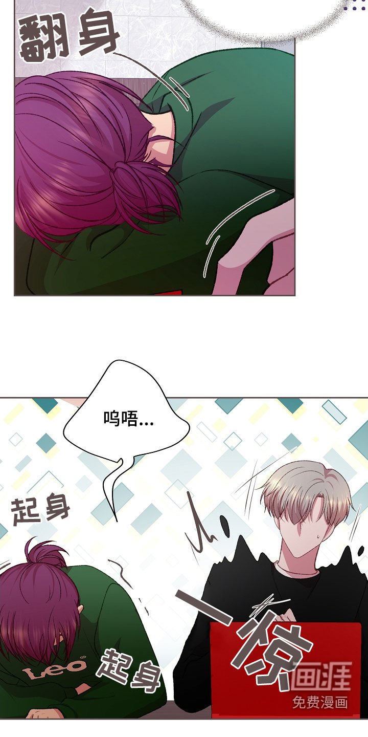 第57章：快递