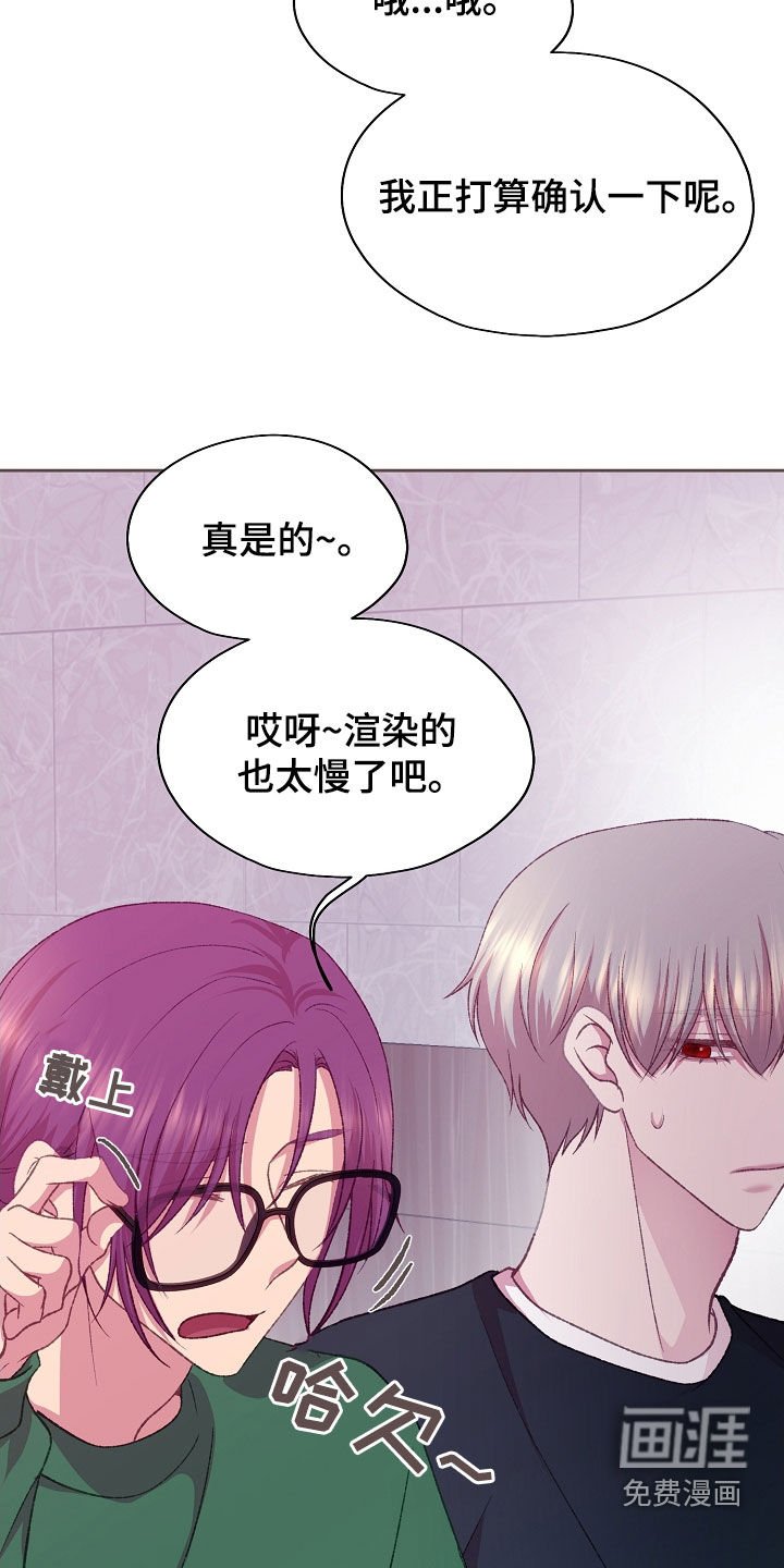 第57章：快递