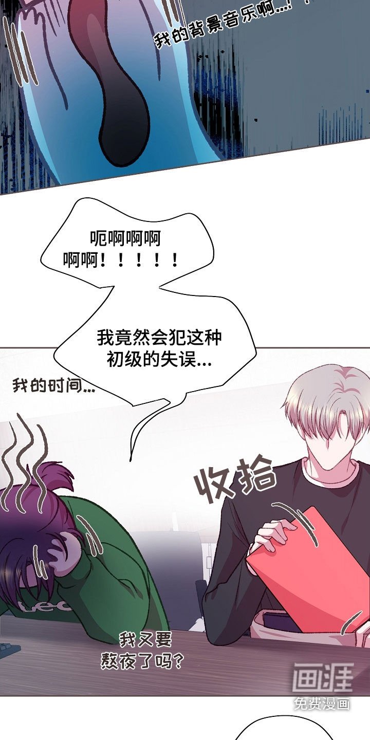 第57章：快递