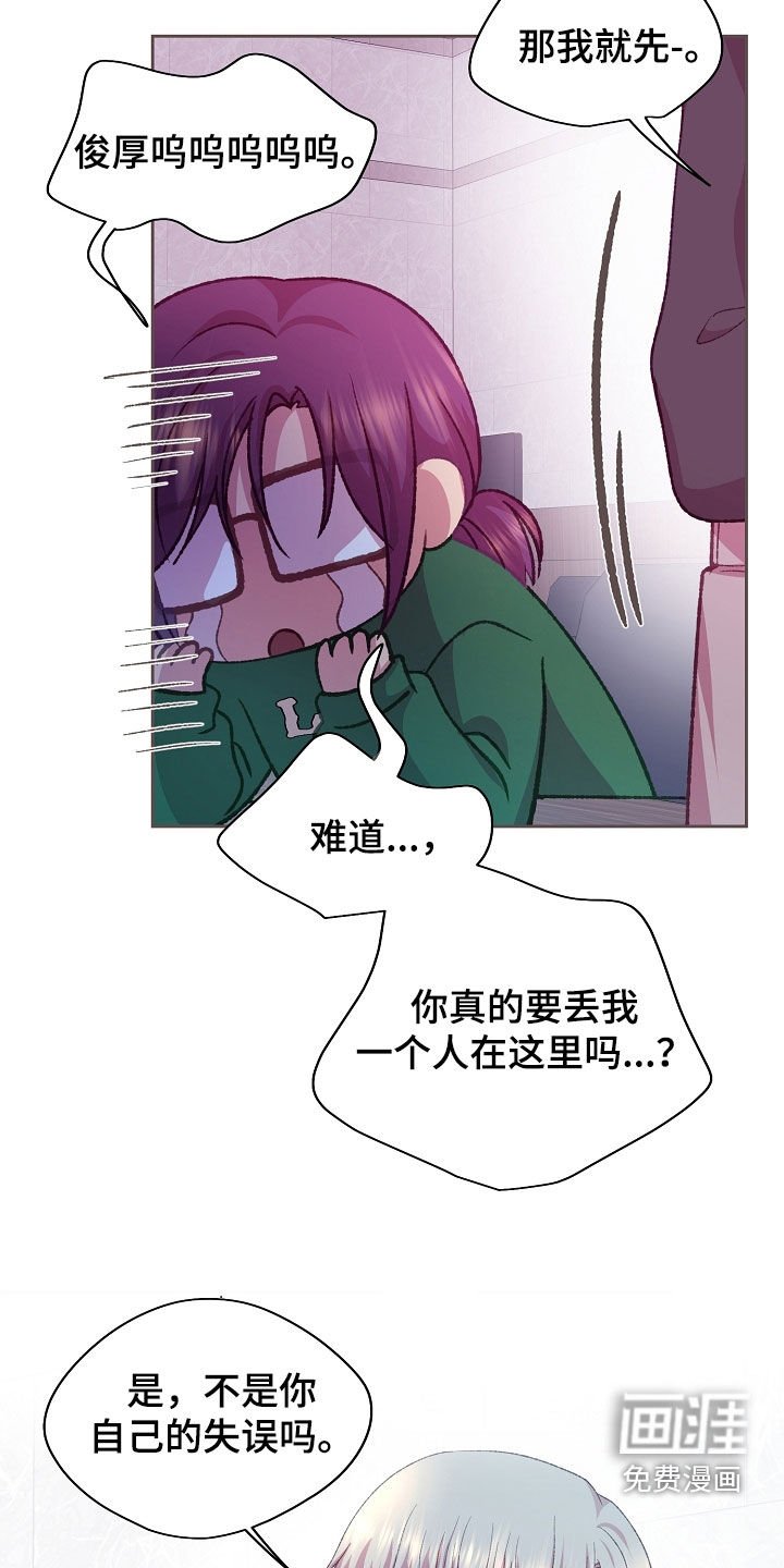 第57章：快递