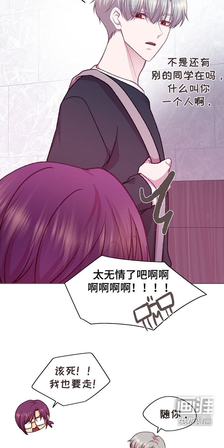 第57章：快递