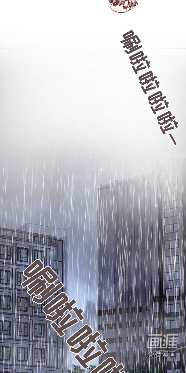 第57章：快递