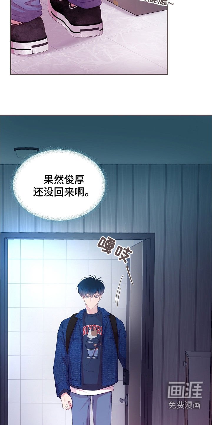 第57章：快递