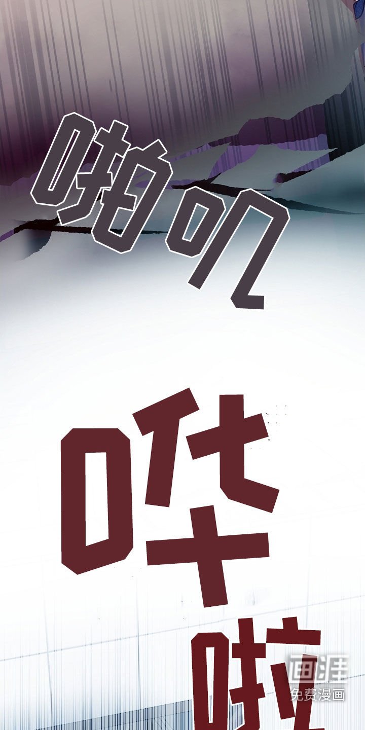 第57章：快递