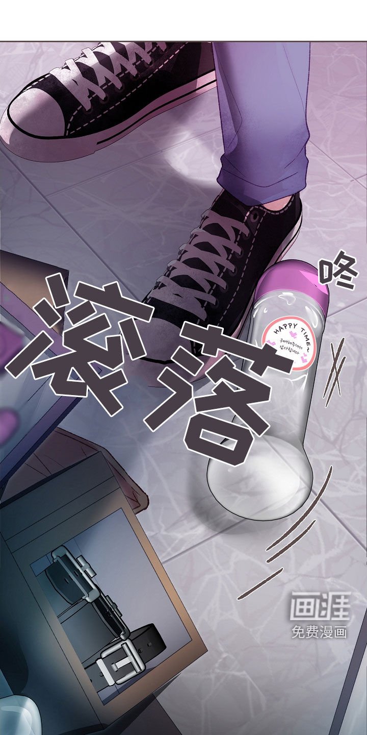 第57章：快递