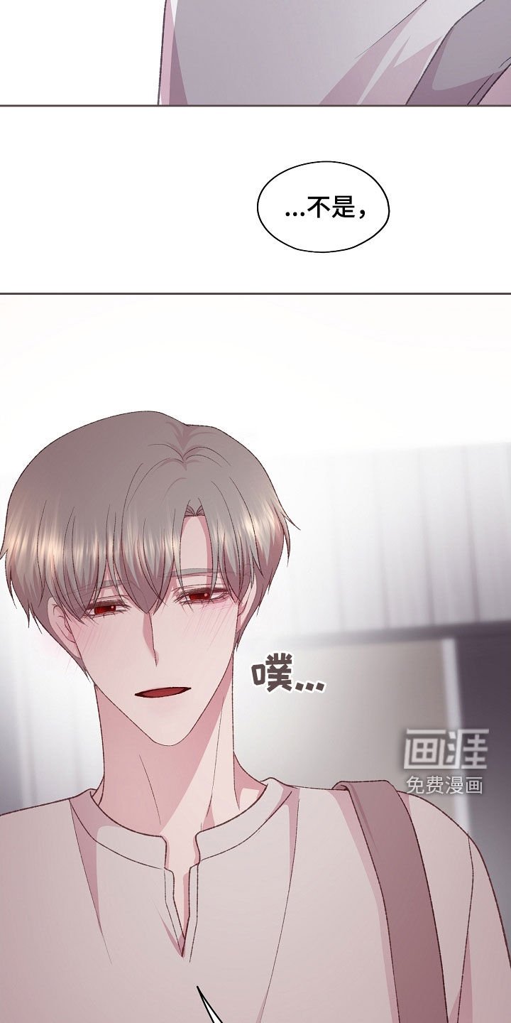 第58章：相同兴趣