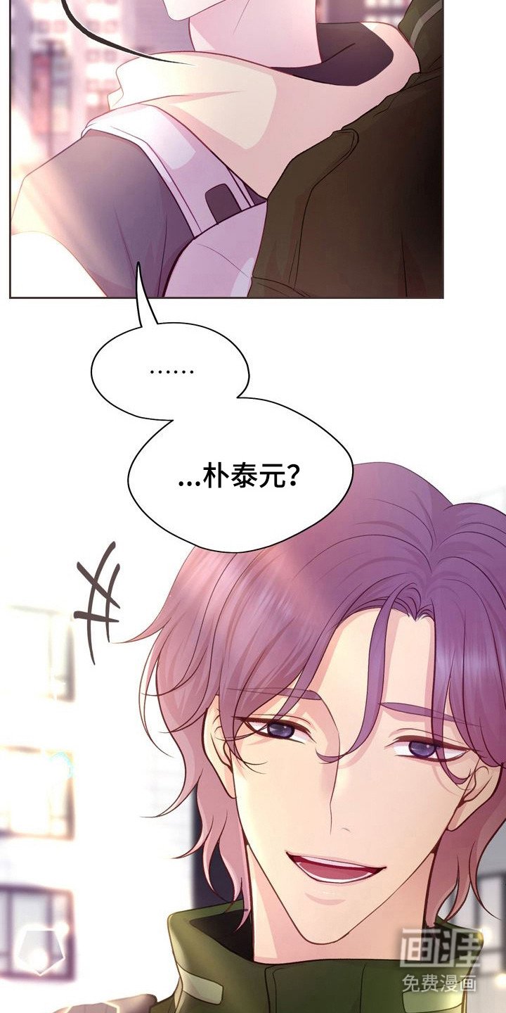 第6章：好奇
