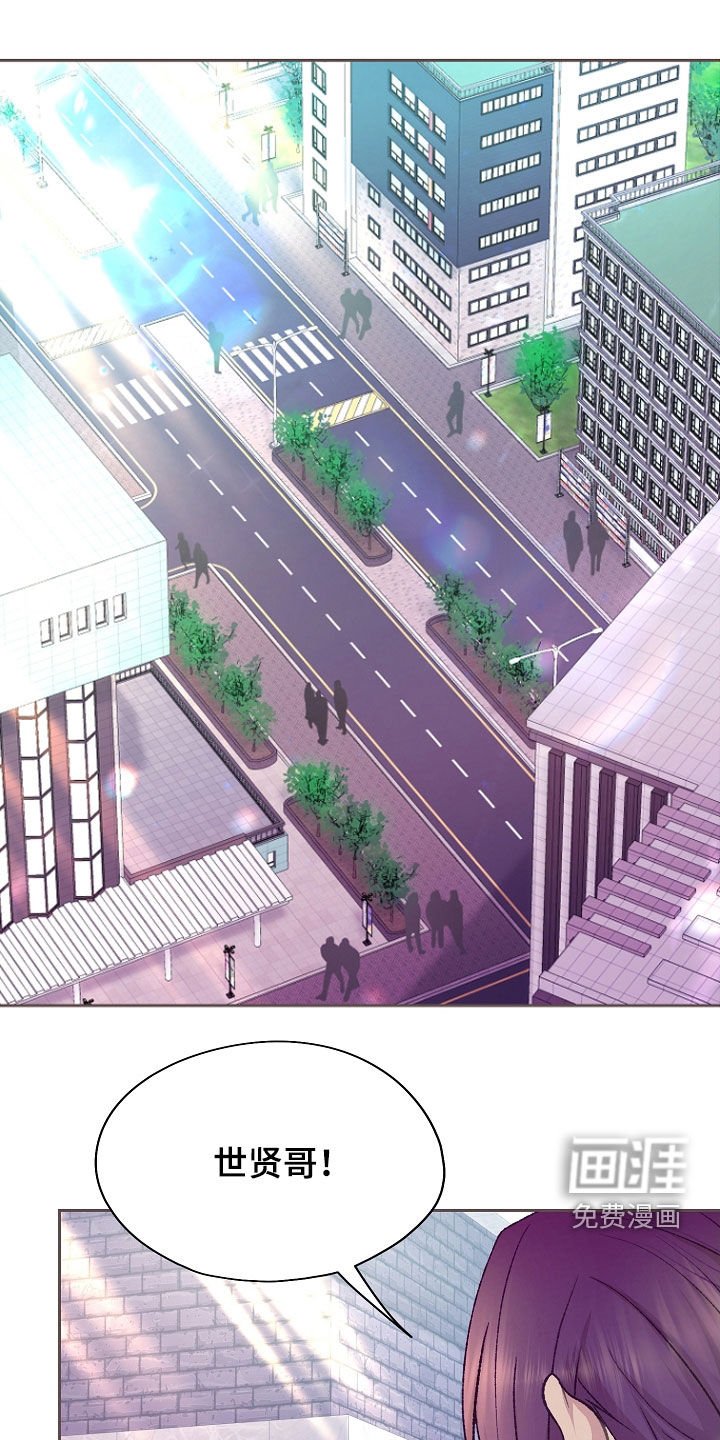 第60章：研究对象
