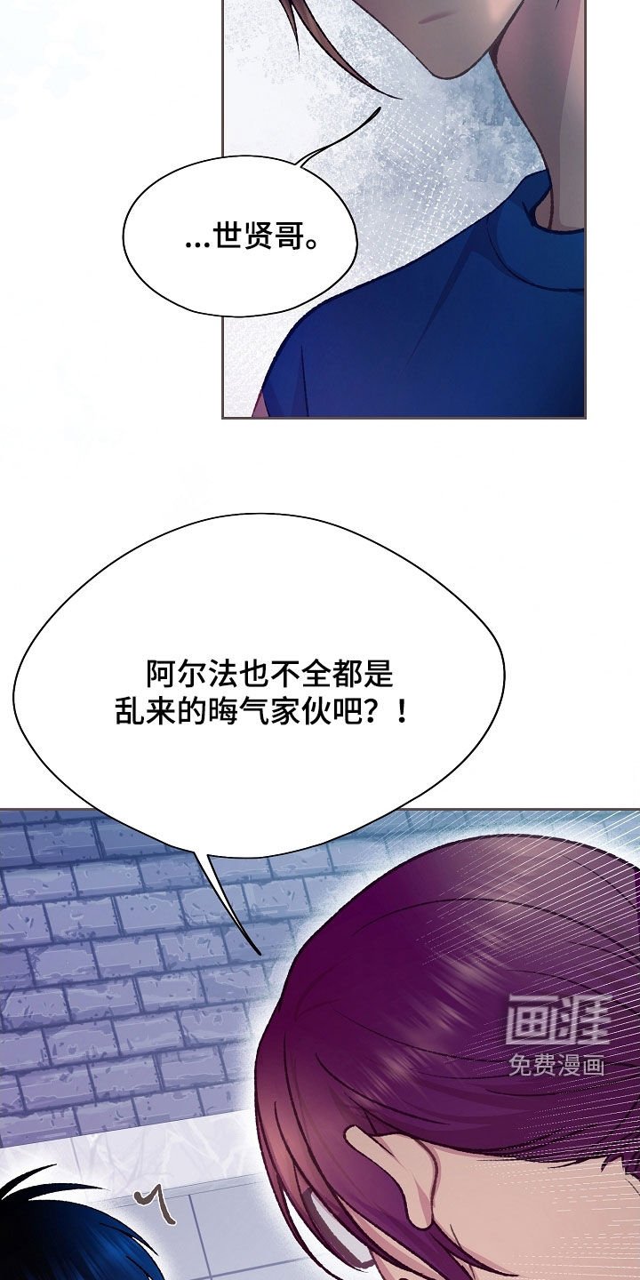 第60章：研究对象