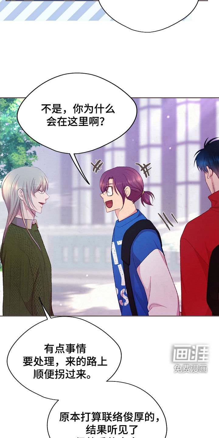 第60章：研究对象